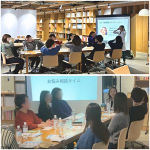 前回の工藤塾vol.1の様子